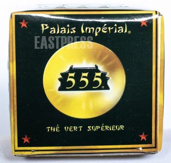 EA312561, Eastpress, studio, Finland